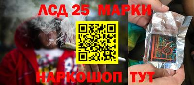 таблы Шебекино