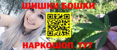 прущая мука Шахты