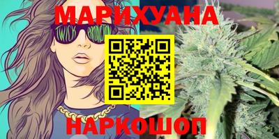 прущая мука Шахты
