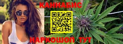 прущая мука Шахты