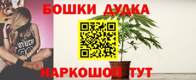 прущая мука Шахты