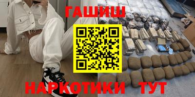 прущая мука Шахты